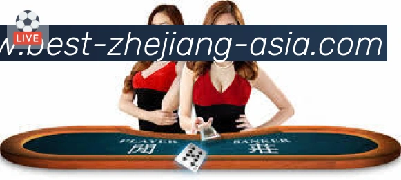 国际认证
